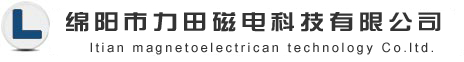 绵阳市涪城区精东黄色软件磁电科技有限公司-退磁机厂家